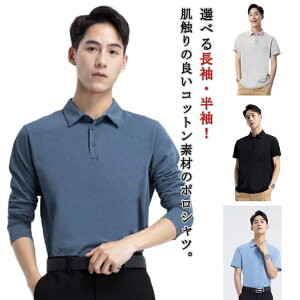  Rbg n H u[ Y |Vc t gbvX Vv StEFA ʊw  am jp rWlX E JWA l X|[c ^  ʋ    O[ 