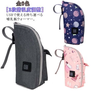  Ԃ Mr Mr|[` USB }} EH[}[ ~NEH[}[ {gEH[}[  Oo M ۉ ۉ   s ~N g M q[^[ oYj xr[ q