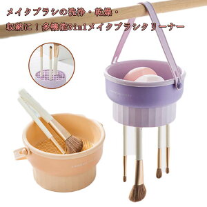  ۊ CNuV CNuVN[i[ 3in1  σuV  y CNX|Wz_[ CNuVz_[ VR CNuVX^h X^