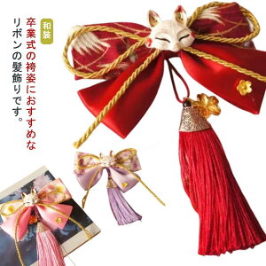   l EFfBOa { ԕ  ߂   { wbhhX OB ܎O  wl wA a Ǝ ̎q q w ANZT[  U Lc