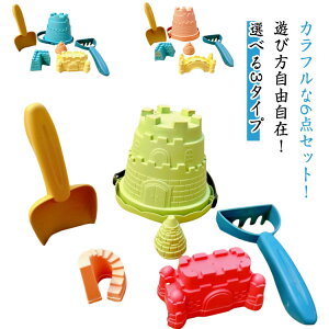  Iׂ3^Cv V Zbg V V  r[` Zbg Vт ܂܂ oPc 6_Zbg mߋ Cp r[` ċx LbY m