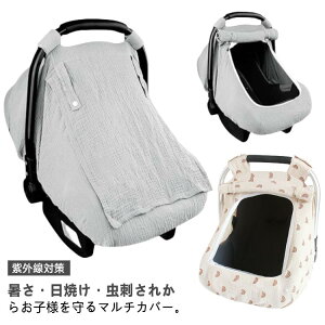  xr[J[ 悯  lbg ᒠ TVF[h  hM ՌV[g hlbg xr[V[g RpNg xr[J[ANZT[ xr[J[ObY ʋC 悯 t  H 