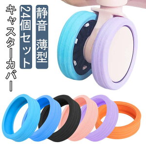  LX^[Jo[ 24Zbg X[cP[X L[P[X L[obO LX^[Jo[ ^CJo[ Xgbp[ É ^ h~ ԗփJo[ VR ^CJo[ L