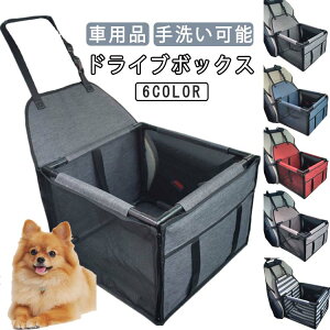  ybgp hCuV[g {bNX^ ȗp J[V[gJo[  hCu{bNX hCuxbg ybgL[  㕔 ^ Ԃɏ悹  L  ړ ԗpy