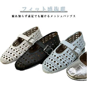  bVtbgpvX [t@[pvX [q[ ɂȂ  ؂ bVpvX fB[X ₷ tbg ₷ Ȃ JWA ʋ \tg 