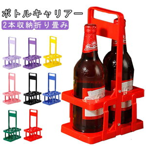  hNz_[  2{ ʃz_[ LA bN {gLA[  hN ܂肽 {gP[W r[r RpNg [֗ p[eB[ AEgh