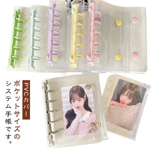  VXe蒠 oC_[ ~j NA蒠 oC_[ JX^}CY蒠 DIYfR ~j蒠 RpNg蒠 PVCJo[ gJ `FL oC_[ XPW[ V[ 蒠^