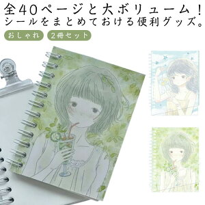  V[ V[[ V[oC_[ RNVm[g O^Cv }Xe ₷ V[ OoC_[ V[Â  V[ V[䎆 Vv