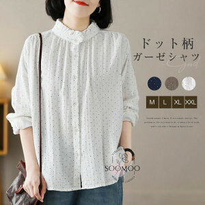  hbg Vc fB[X  K[[ uEX t  Rbg  gbvX _uK[[  OJ l  LC i` JWA _炩 傫TC