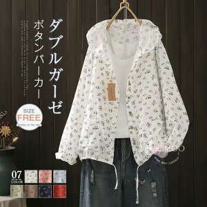  K[[ p[J[ fB[X ԕ tH  AE^[  t[ht J[fBK gbvX Rbg  CgAE^[ ̌^Jo[  {^p[J[ J[f 傫TC