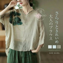 楽天市場】ブラウス 七分袖（カラーカーキグリーン）（Tシャツ 