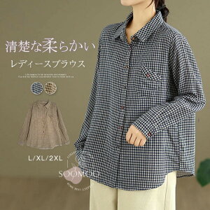  Vc fB[X K[[Vc Vc VcuEX gbvX MK`FbN ȃVc OJ X^_[hJ[  傫TCY ̌^Jo[ i` V