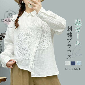  uEX fB[X H  h?[X uEX Rbg OJ Vc gbvX ꂢ XK[ ̌^Jo[ 傫TCY JWA Vv uEX  l