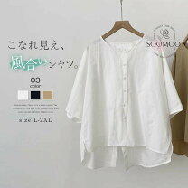 楽天市場】後ろ身頃長めブラウス（トップス｜レディースファッション 