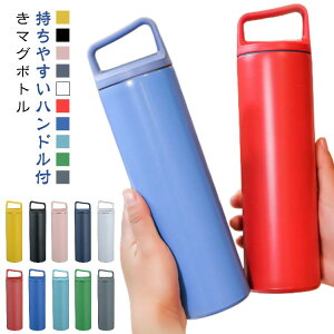  600ml Vv    n k e X XeX ۗ  }O Y @r nh ۉ fB[X ⋋ {g g ʋ 500ml ʊw Mtg 