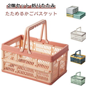  ܂肽݂ X[p[ ܂肽 JS ܂肽 [ ΂ RpNg GRobO J[S 2Zbg y ԍ ꏊȂ VbsOJ[g Lk  