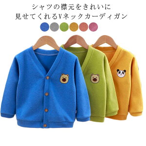  q xr[ tH j̎q J[fBK LbY J[fBK 110 qǂ q LbY WjA gbvX Ԃ HD 73 80 90 100  130 Vv 140cm 120  CgAE