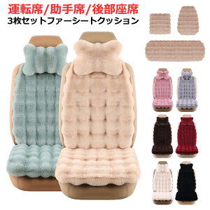  J[V[g J[V[g S NbV ӂӂ 㕔 t@[ V[gJo[ ԗp J[pi  J[NbV V[gJo[V[g ԃCXNbV 3Zbg ėp A