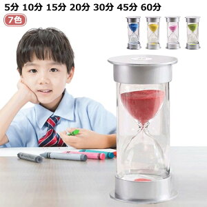  ^C}[  5 60 30 _ Th^C}[ 45  15 ^C}[ KXv v  Lb`^C}[  ԊǗ ׋ wK u[ h ^ ϋv 