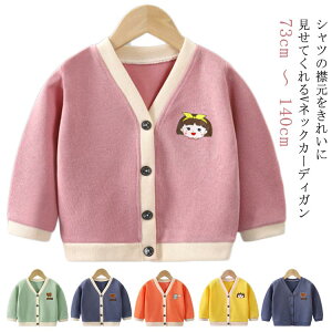  tH j̎q q qǂ 73  Ԃ CgAE^[ J[fBK q gbvX xr[ WjA  80 90 J[fBK LbY 100 110 120 130 140cm ̎q  HD