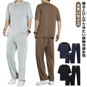 [EFA Y 傫TCY  Ђ ^ TVc  X|[c Chpc  ڐG⊴  ㉺Zbg 2_Zbg Opc  n JWA ĕ t  