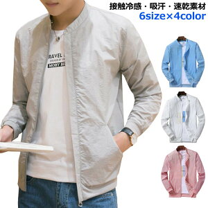   u] ⊴ Y UVPA  sN X^W z UVJbg WPbg X^W Vv n y  WbvAbv X^hJ[ WPbg zCg O