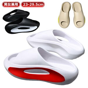 送料無料 旅行 お洒落 サンダル サンダル 厚底 レディース 厚底 疲れない 痛くない 歩きやすい ビーチ 履きやすい 疲れにくい メンズ スポーツサンダル ビーチサンダル 軽量 アウトドア おし