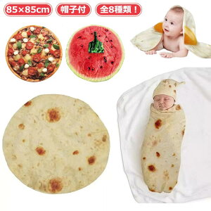  Ԃ xr[  RX`[ xr[ xr[uPbg xr[uPbg   uPbg  oYj  ~j V uPbg  ѕz X