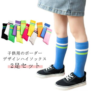  \bNX 2Zbg tH qC j̎q {[_[^Cc ̎q  I[V[Y \bNX C O LbY {[_[\bNX qǂ C WjA qp xr[ Lk