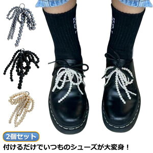  ANZT[ 2 V[YsAX V[ANZT[ V[YANZT[ V[sAX ^  ؍ C ̃{ C Xj[J[ANZT[  p[ 