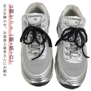  V[YsAX̃{ { V[YsAX V[YsAX ؍ ̃{ V[[X 3  ^  V[YANZT[ CR C ANZT[ Xj