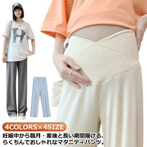  t Xgb`  }^jeBEFA }^jeBpc Chpc Xg[gpc YOY㌓p Lk Y{ rpc }^jeB {gX Dw upc 