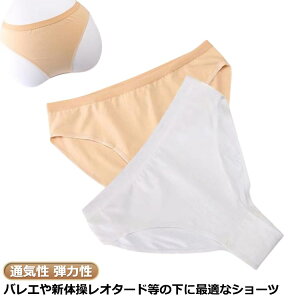   lp LbY oGpc oGV[c  _X oGp q I^[h A_[V[c 160 WjA ʋC e͐  \ V̑ 120 130 140 150 170 Ci[