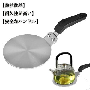  M`v[g q[eBOv[g ΑΉ MUv[g pMfBt[U[  KXEIHΉ MgU XeX XeX R[q[[J[p ƒp 