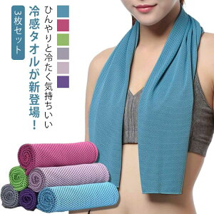  Ђ^I l X|[c 3Zbg p^I oR ΍ N[XJ[t q lbNN[[ N[^I AEghA St jO ĕ ₦^I jp 