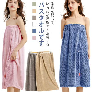  lp oX^I Cオ 唻 v[^I ^I a z _炩 bv^I  }CNt@Co[ XC~O ^I sp ^I C ze