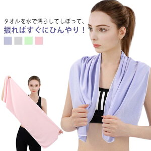  ⊴^I q UVJbg N[^I X|[c^I l MǑ΍ p^I lbNN[[ ΍ Ђ^I  MǑ΍ ނ AEghAp RpNg y