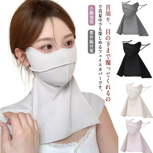  tFCX}XN ꂵȂ 􂦂 UVJbg O΍ ėp | ڐG⊴ Ăh~ Ђ lbNJo[ lbNK[h AEghA K[fjO ^] ] X|[c