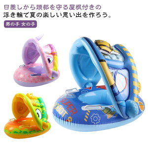  TVF[ht  nht O\t ̎q v[ xr[p Ԃ xr[{[g xr[t[g  ΍  j̎q V C s 