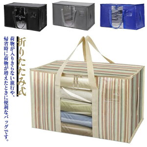  t zobO AEghA zc[ L[obO ܂肽ݎ zc[P[X t ӂƂ[ X{[c e Lv s ߗގ[ ho h 