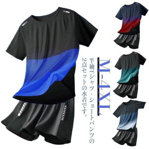  Y X|[c Xgb` TVc ㉺Zbg bVK[h Ci[pct bVK[h jp Cp 傫TCY W C u[ 傫TCY  z