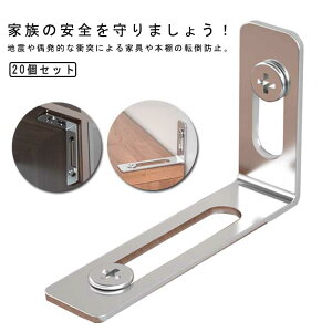  20ZbgI]|h~ hЃObY Œ nk΍ 20ZbgI]|h~ ƋŒ h~ ȒPt hЗpi Ƌ]|h~ {I R[i[bN ]|h~ HI ^