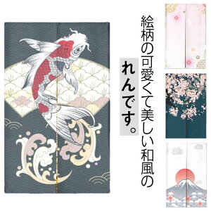  ̂ 2Zbg g Ԏd؂J[e a Lb` xmR  C] ډB Ki  a L rO g Eߏ C ˌJ[e vCoV[ی Ռ