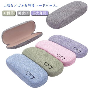  fB[X RpNg Kl ol ዾP[X   |Cg Y Mtg jp qp wp n v[g KlP[X