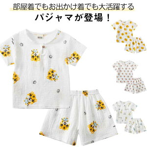  ̎q 2_Zbg pW}  j̎q q 100 150 Y{    ㉺Zbg ĕ [EFA Q ct ۈ牀 110 80 90 100 K[[ 120 130 140 i