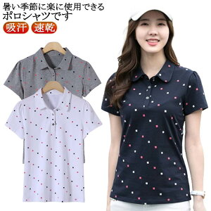  fB[X  gbvX TVc |Vc 傫TCY X|[cEFA z UVJbg   ʋC Xgb` ʋ ItBX  n ƕ g[jO  S