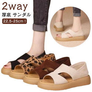 2way Xbp V[Y Ƃ߂ fB[X T_ [q[ Xj[J[ y^R 2WAY  RtH[gT_ ₷ ƕt T_ T}[ tbg r  