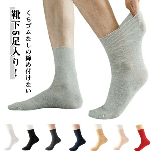  ߂ fB[X  \bNX Ȃ p y5Zbgz ̓ C ނ am  SȂ ߂Ȃ ʋC ߕtȂC RۖhL z t 