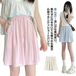  ڐG⊴ [EFA EGXg߉\ V[gpc  n[tpc Oo  pc ʋC }^jeB n  R[hXgbp[t  ACXVN JWA 