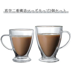  r[ dOX   _uEH[OX t OX 250ml 300ml 400ml ϔM ۗ d\ ^fM }bOJbv 􂢂₷ R[q[  Jbv NA k y2